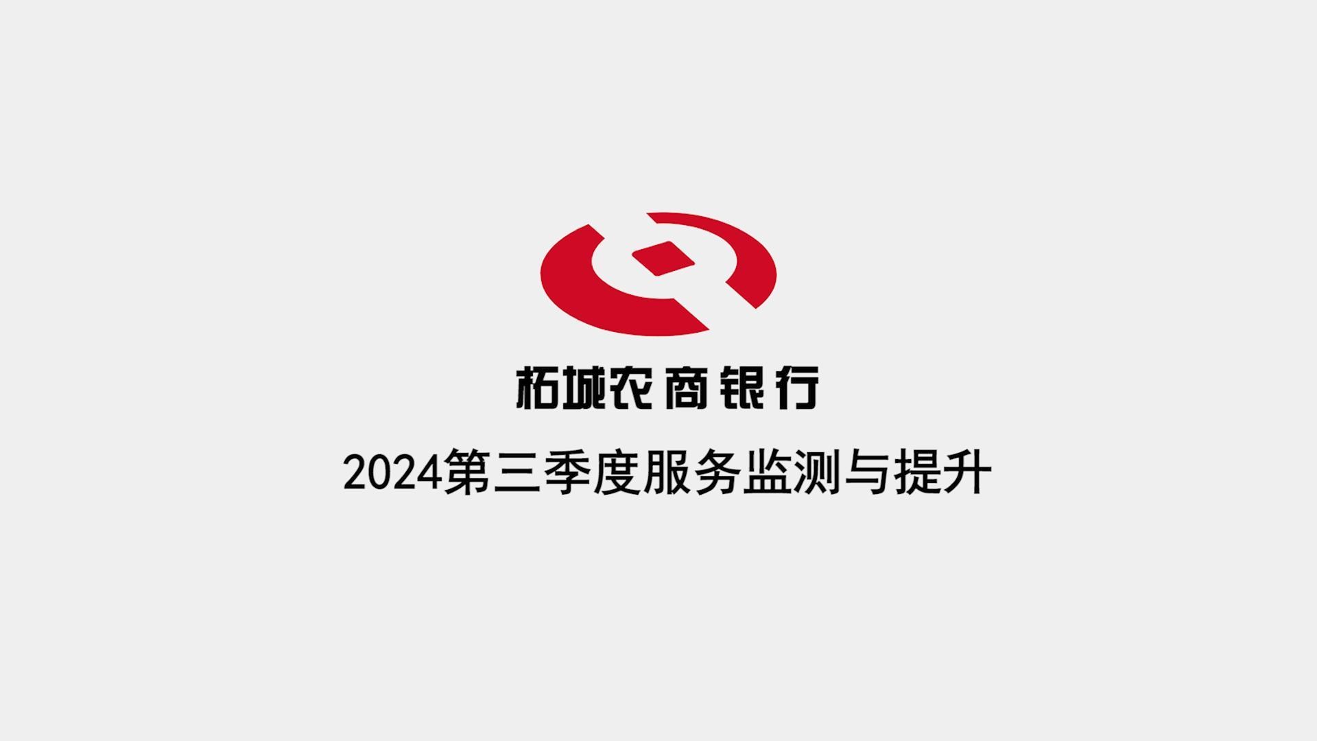 ϳũ2024ȷ